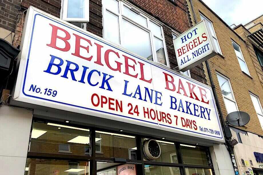 Where to eat in London's East End